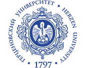 Herzen State Pedagogical University of Russia